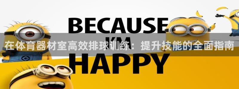 尊龙官网登录·(中国)官方网站-bd SPORTS：