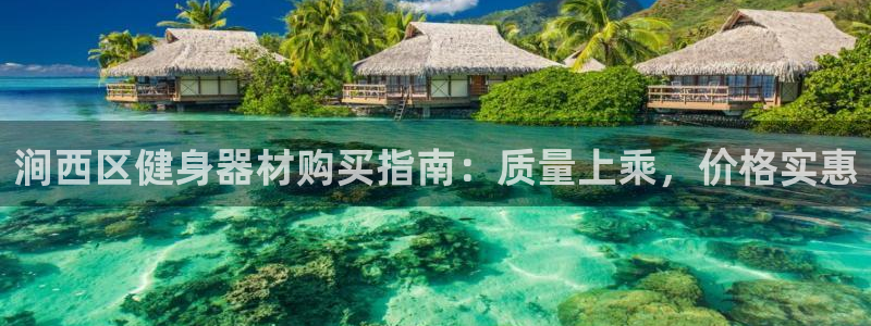 尊龙d88官网登录下载