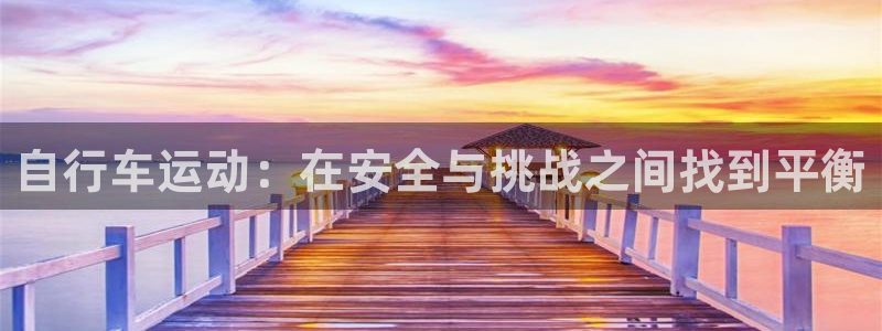 下载尊龙app