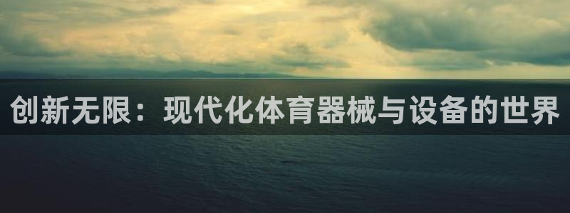 尊龙集团有限公司招聘