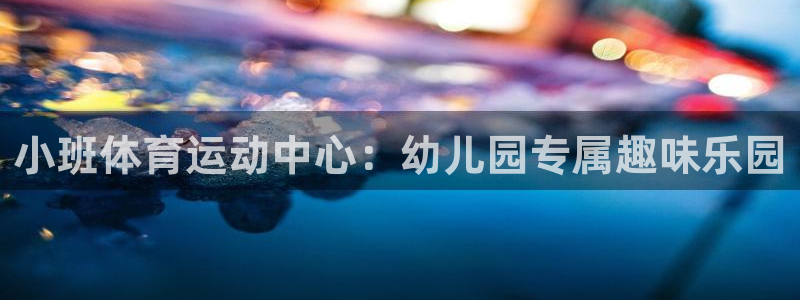 d88尊龙凯时