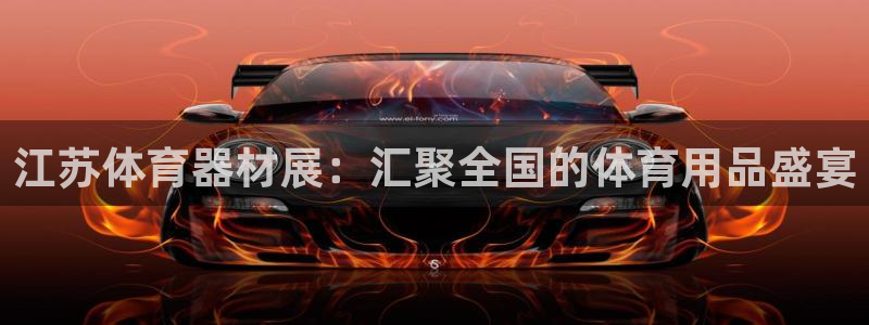 尊龙凯时人生就是搏官