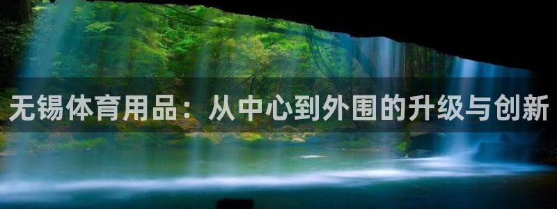 尊龙凯时平台正规吗