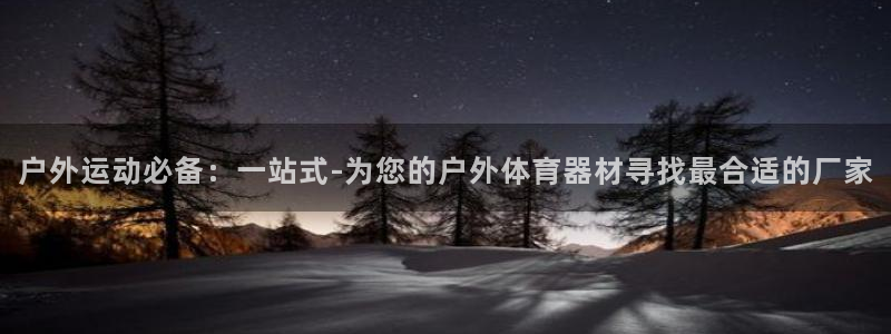 凯时赢来就送38
