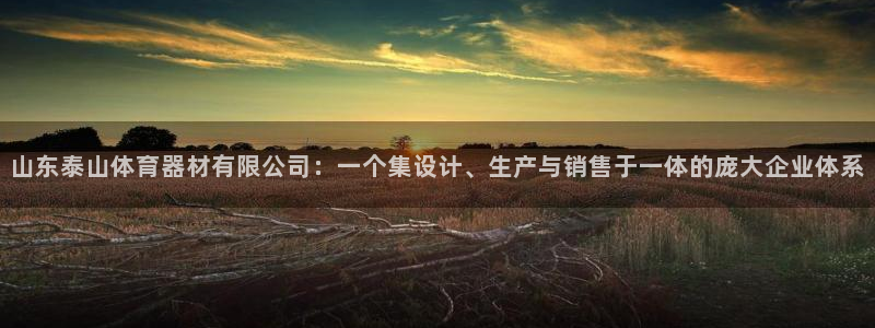 尊龙app|首选agdaohang