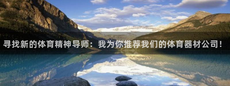 凯时尊龙app国际官方网站