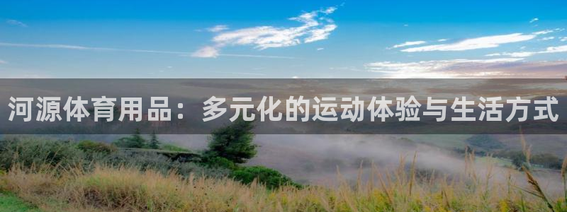 尊龙凯时人生就是搏·(中国)官网
