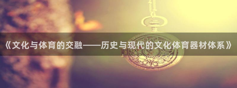 尊龙d88会员