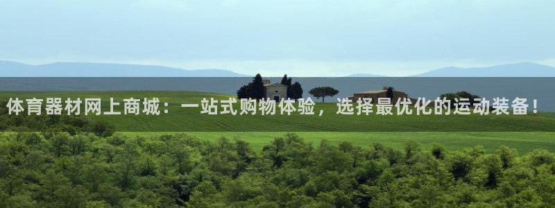 d88尊龙手机客户端下载