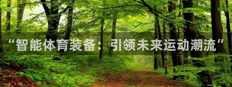 尊龙凯时 - 人生就是搏有假吗